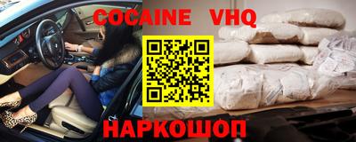 соль курить ск Кандалакша