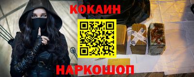 марихуана Камышлов