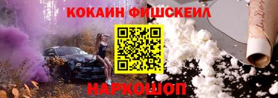соль курить ск Кандалакша