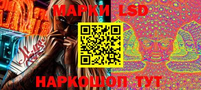 марихуана Камышлов