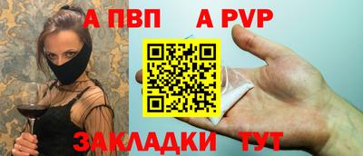 марихуана Камышлов