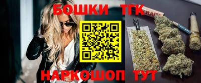 соль курить ск Кандалакша