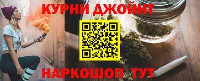 соль курить ск Кандалакша