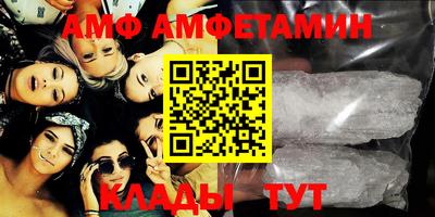 соль курить ск Кандалакша