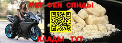 соль курить ск Кандалакша