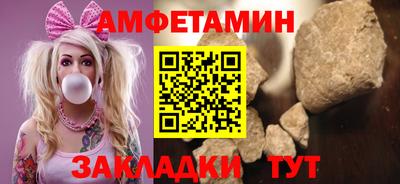 марихуана Камышлов
