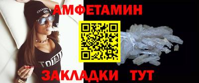 марихуана Камышлов