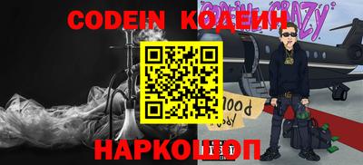 соль курить ск Кандалакша