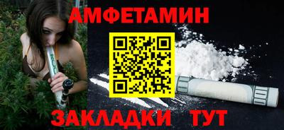 соль курить ск Кандалакша