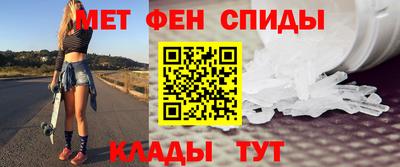 марихуана Камышлов