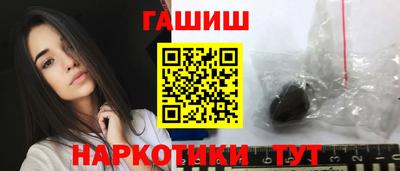 соль курить ск Кандалакша