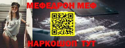 соль курить ск Кандалакша